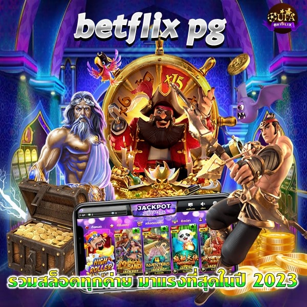 betflix pg