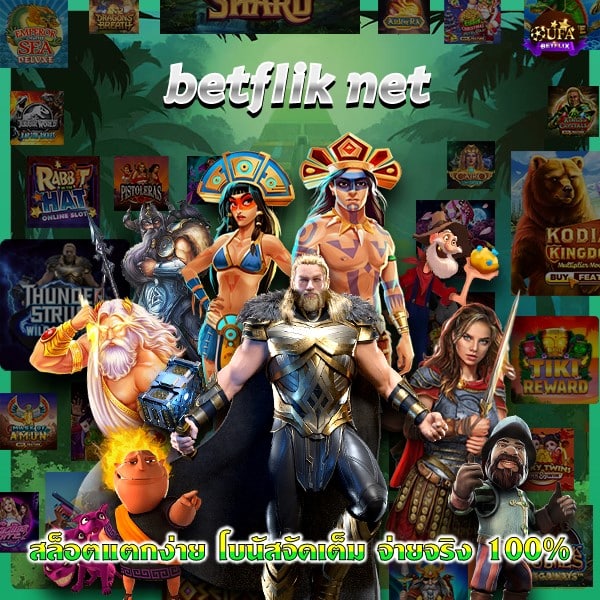 betflik net