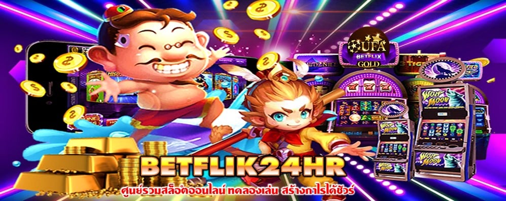 BETFLIK24HR