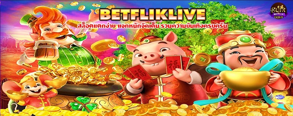 BETFLIKLIVE