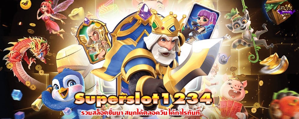 Superslot1234