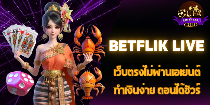 BETFLIK LIVE