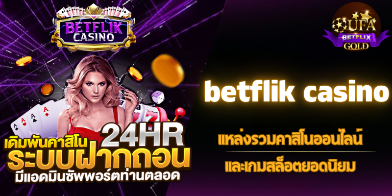 betflik casino