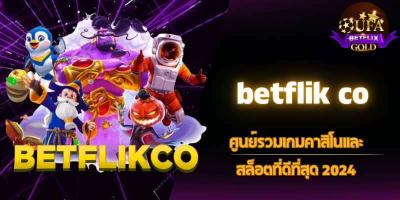 betflik co