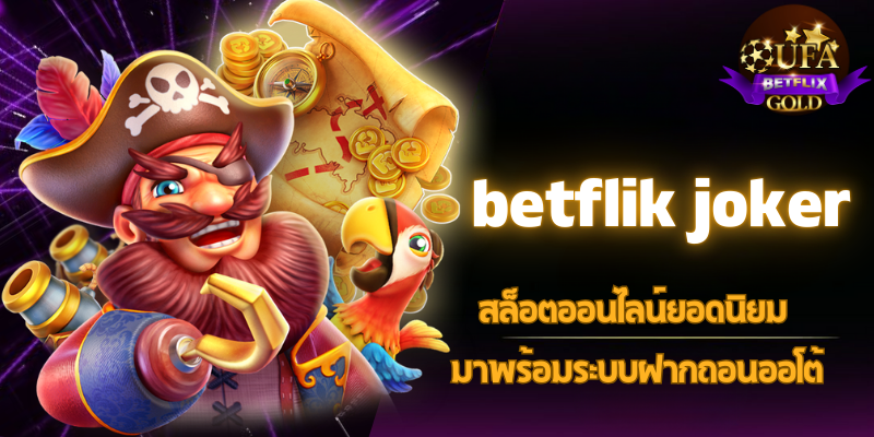 betflik joker