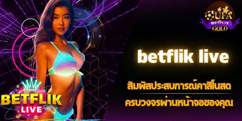 betflik live