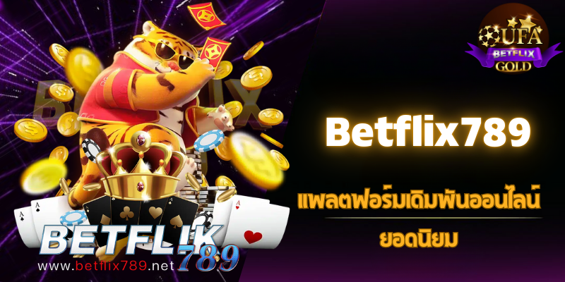 Betflix789