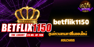 betflik1150