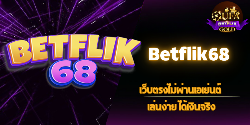 Betflik68